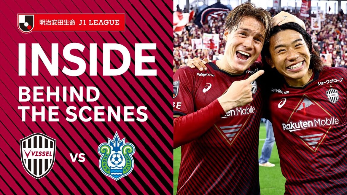 【INSIDE｜チームの裏側を公開！】ヴィッセル神戸vs.湘南ベルマーレ｜2023明治安田生命Ｊ１リーグ 第10節
