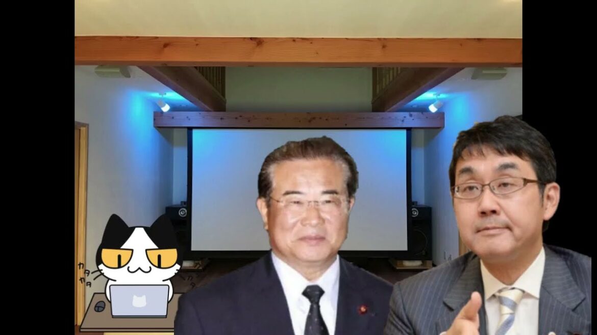 【STAY HOME FUN】民主党政権 回顧録109 JR東労組革マル質疑 河井克行議員！