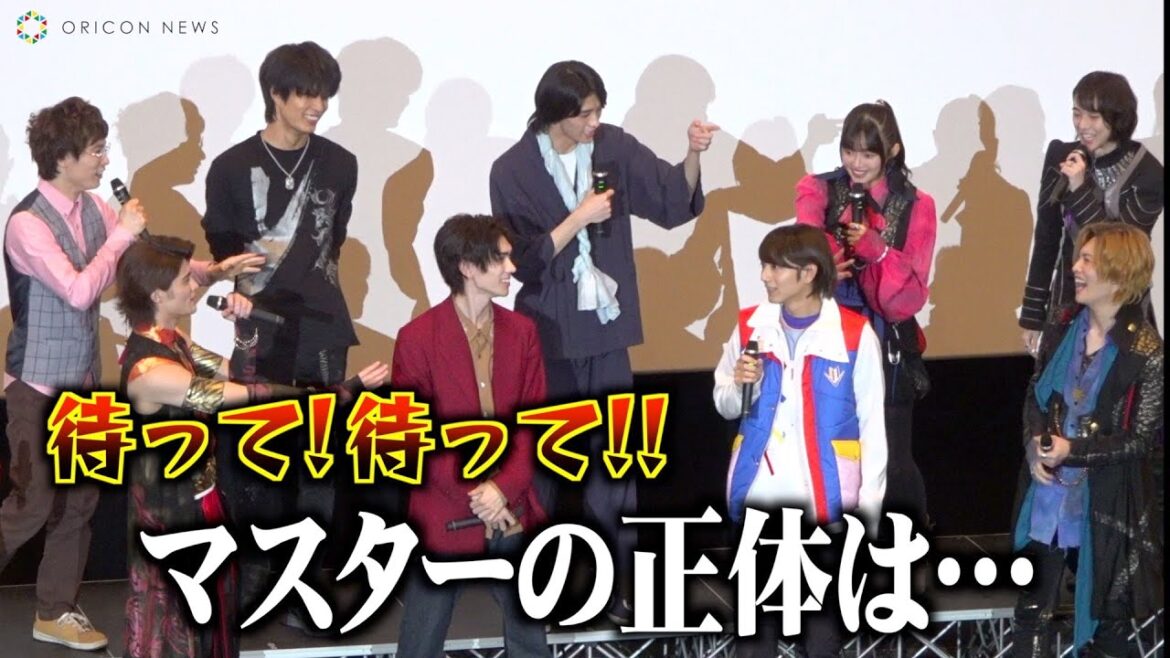 ドンブラザーズ＆ゼンカイジャー集結！爆笑舞台あいさつでキャスト大暴走！？　『暴太郎戦隊ドンブラザーズVSゼンカイジャー』最速上映舞台挨拶