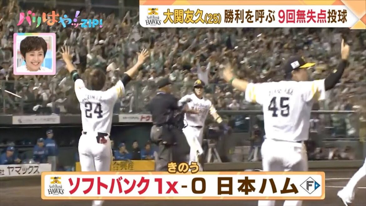 プロ野球　ソ１－０日　ホークス、４年ぶりの熊本決戦で劇的勝利！（2023/5/10放送）