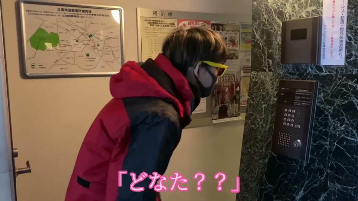 マブダチの飯塚幸三くんのお家に遊びに行ってきたよ♪
