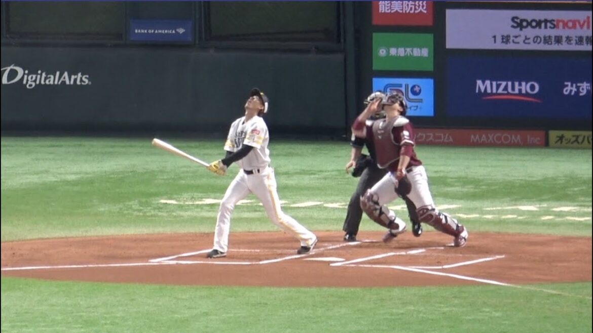 三森大貴の今シーズン初打席が呆気な過ぎる・・・