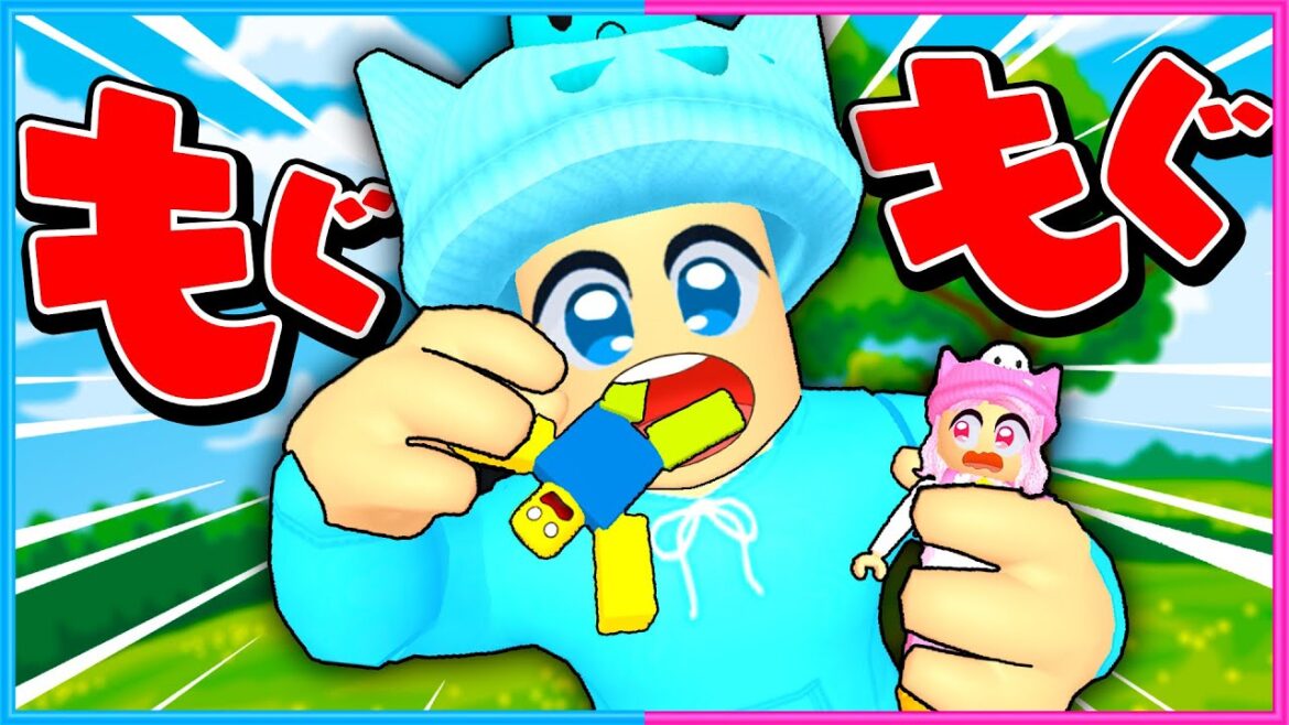 人を食べるロブロックスがやばい！？😨😁【 ROBLOX / ロブロックス 】