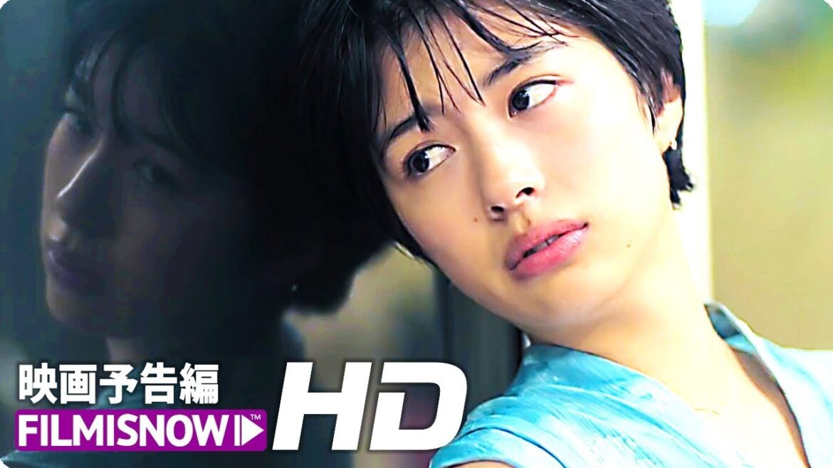 佐久間由衣主演！映画『“隠れビッチ”やってました。』予告編