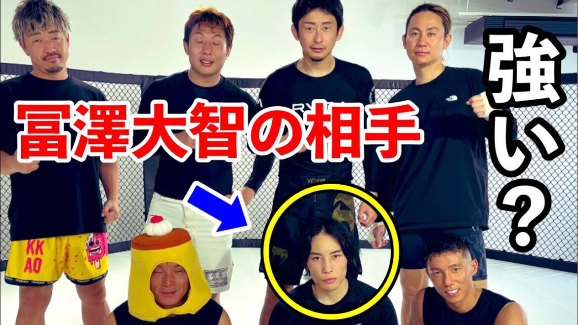 冨澤大智の相手の戸塚悠人がアウトサイダー勢と合同練習！実力は如何に？？Breaking  Down8