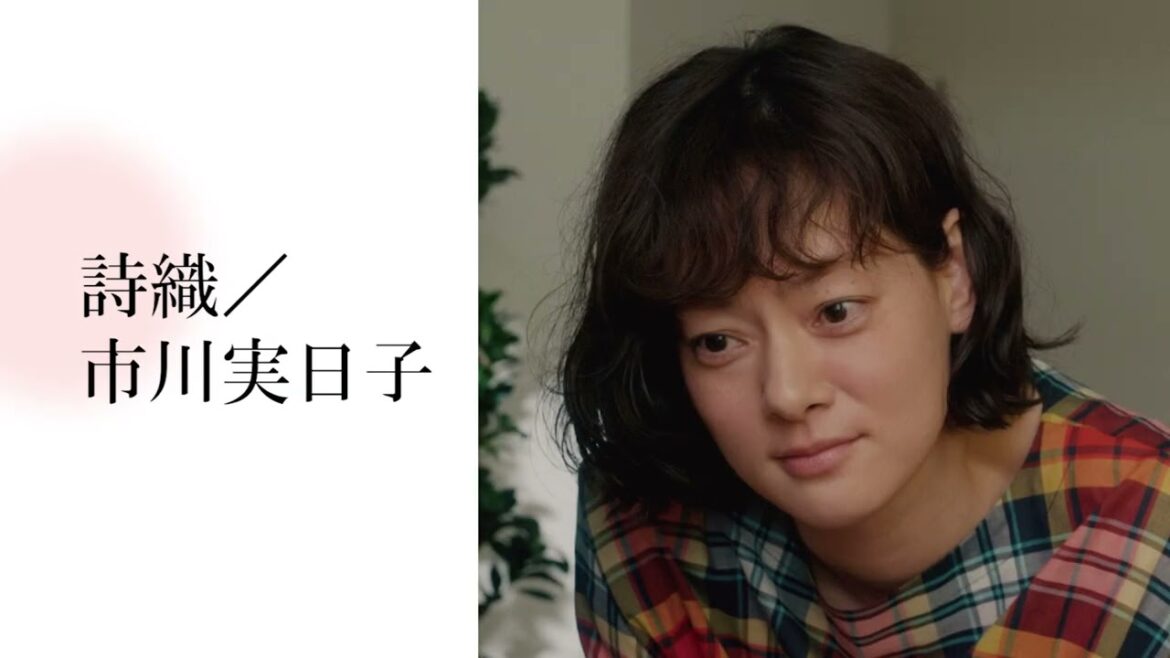 坂口健太郎×齋藤飛鳥×市川実日子、唯一無二のキャスティング秘話『サイド バイ サイド 隣にいる⼈』インタビュー映像