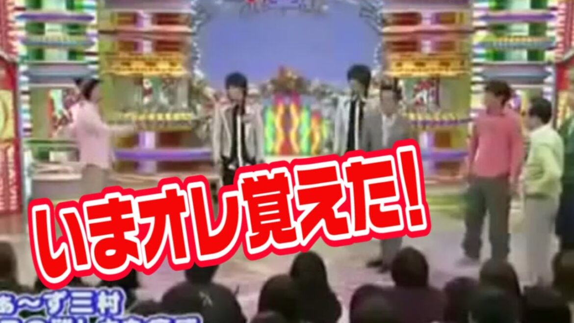 天才⁉︎中居正広のダンスの凄さがわかる動画