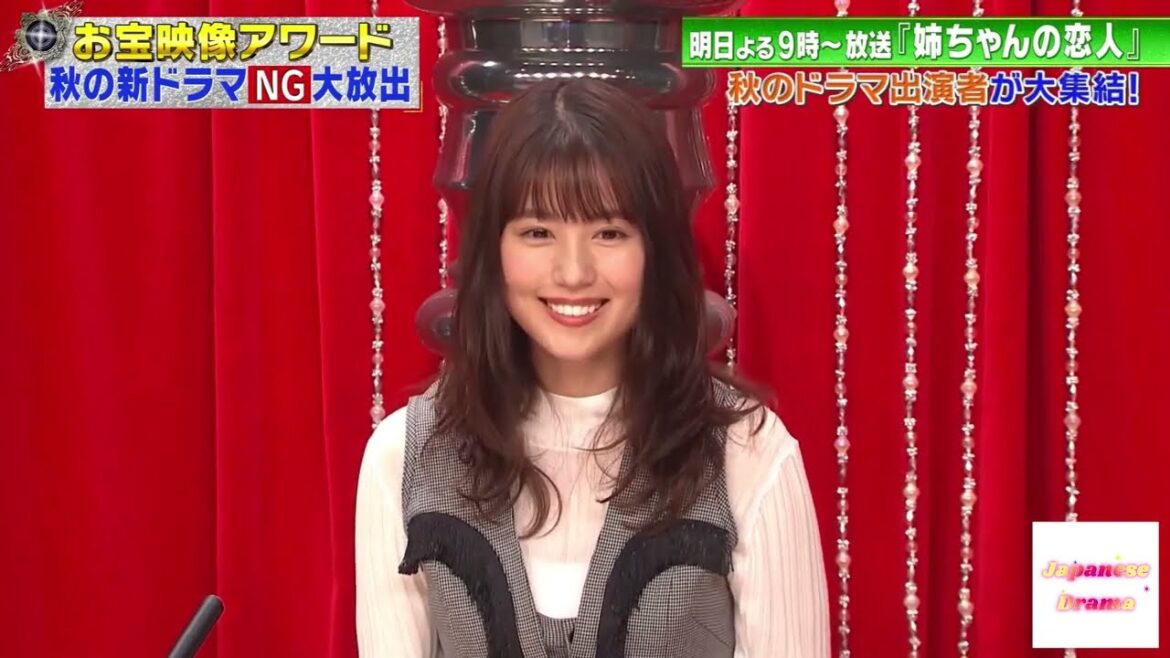 姉ちゃんの恋人 有村架純 NGシーン