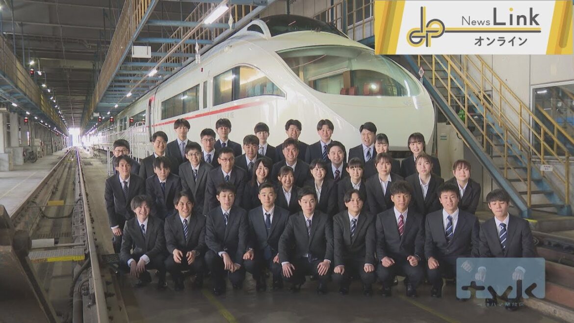 小田急電鉄の入社式は…引退控える“白いロマンスカー”で【News Linkオンライン】