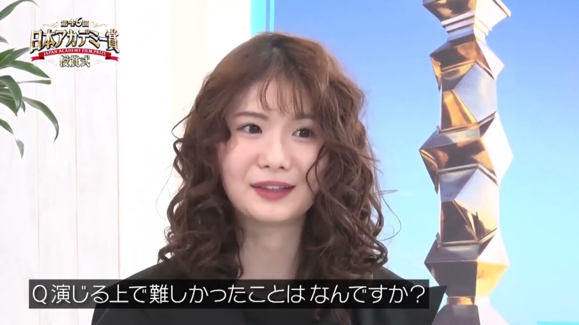 小野花梨 日本アカデミー賞 2023 新人俳優賞インタビュー完全版