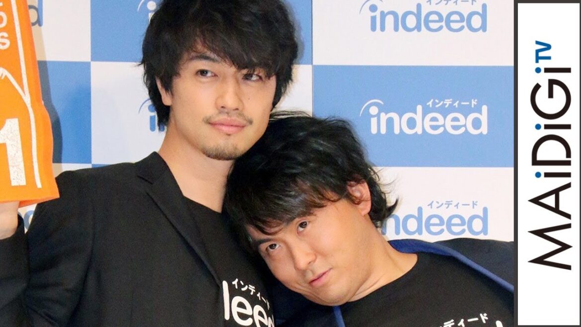 斎藤工、トレエン斎藤と “さいとう会”「作りたい」メンバーに壇蜜も？　「indeed」新CM発表会　会見2