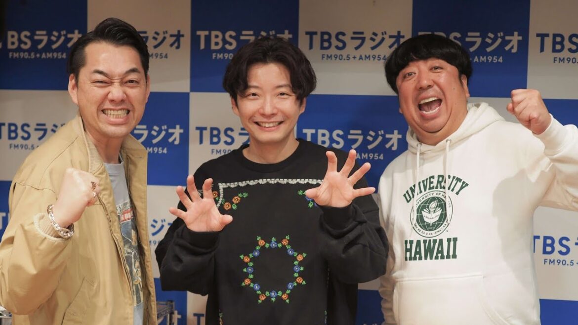 星野源 - 日村さん51歳誕生日の歌 / 日村Birthday Song