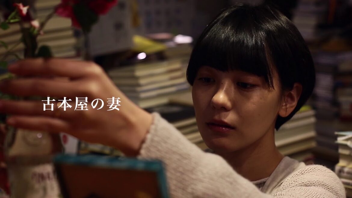 映画「愛の小さな歴史　誰でもない恋人たちの風景 vol.1」予告編（出演：瀬戸かほ 、宇野祥平 、深水元基 ）【映画DB】