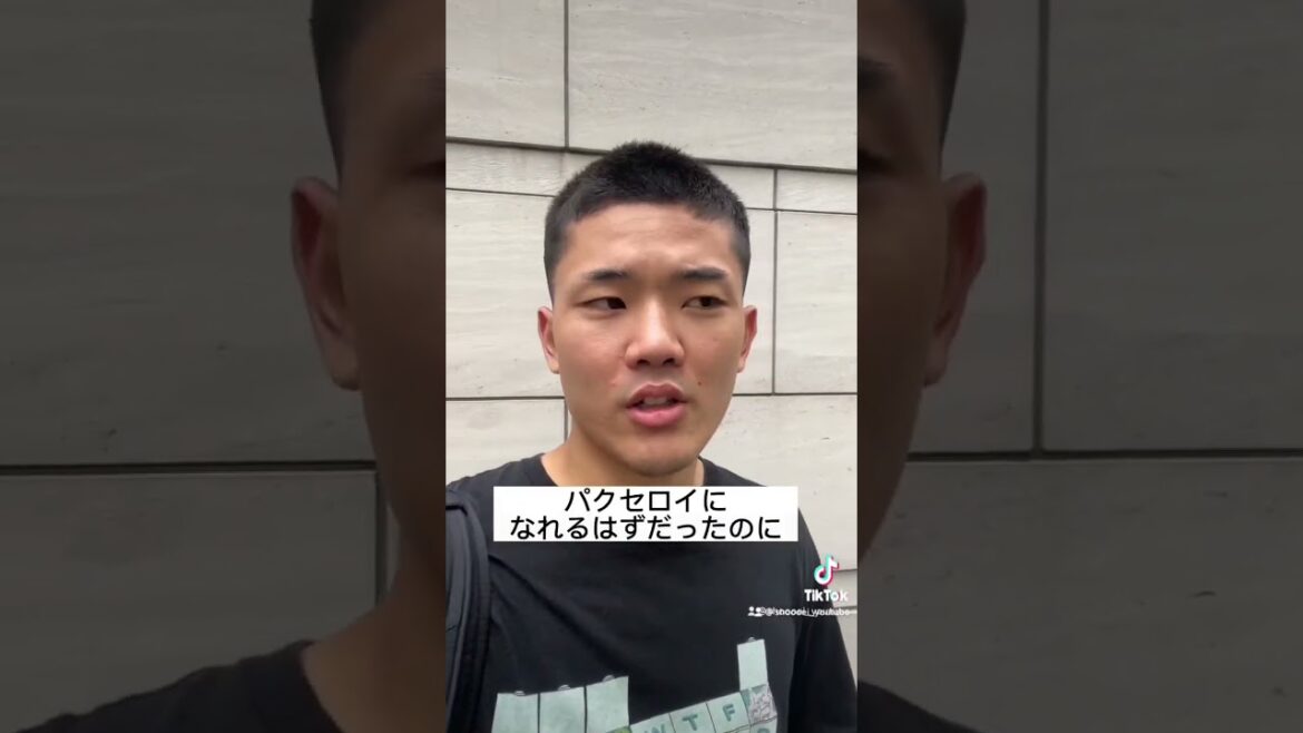 梨泰院クラス