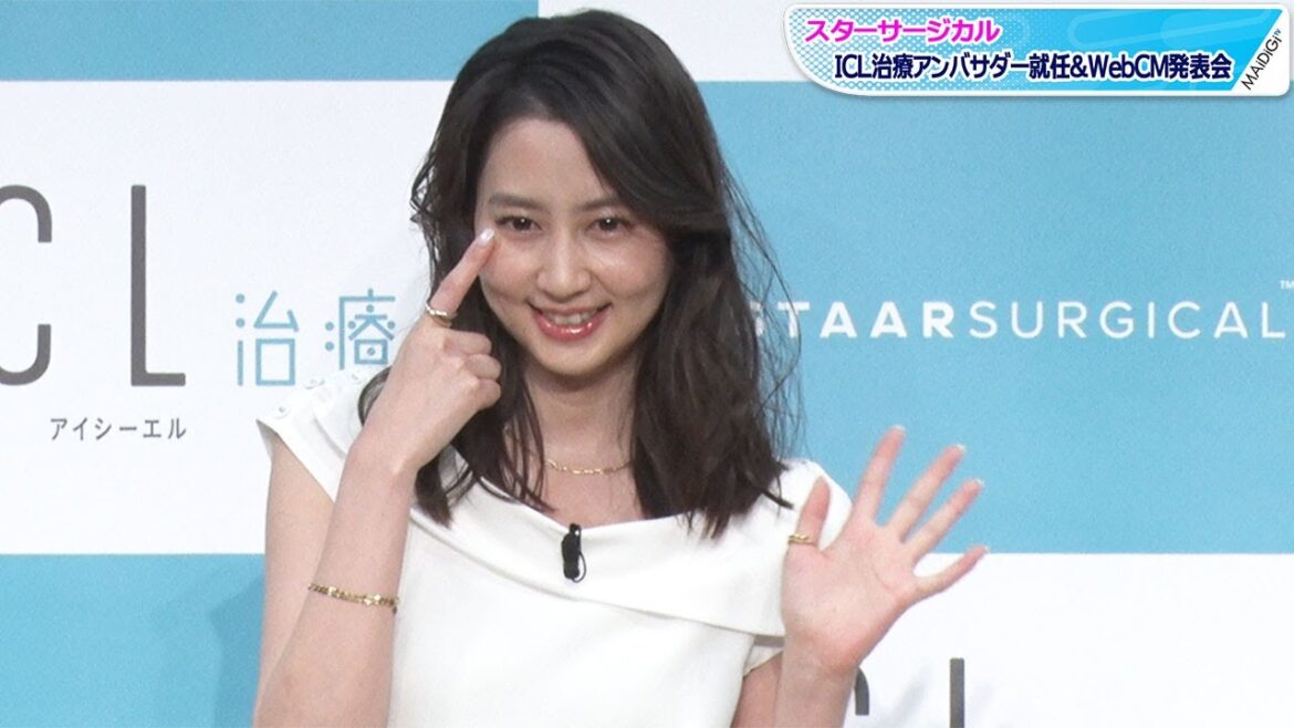 河北麻友子、「ICL」視力矯正で夫の顔もくっきり「うれしい」とのろけ連発　有吉弘行の結婚に“助言”も？