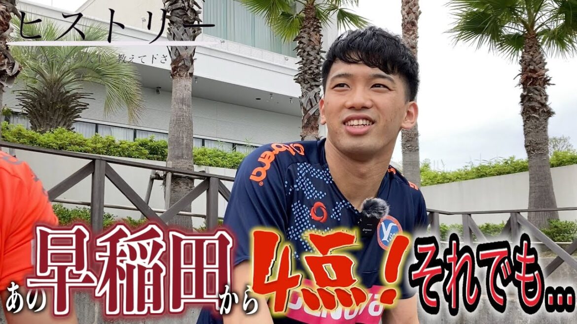 相馬勇紀率いる早稲田から４点!?そして、あの男と出会い...  /　あなたの人生、教えて下さい。 2023-24 F１リーグ  #yscc横浜 #フットサル