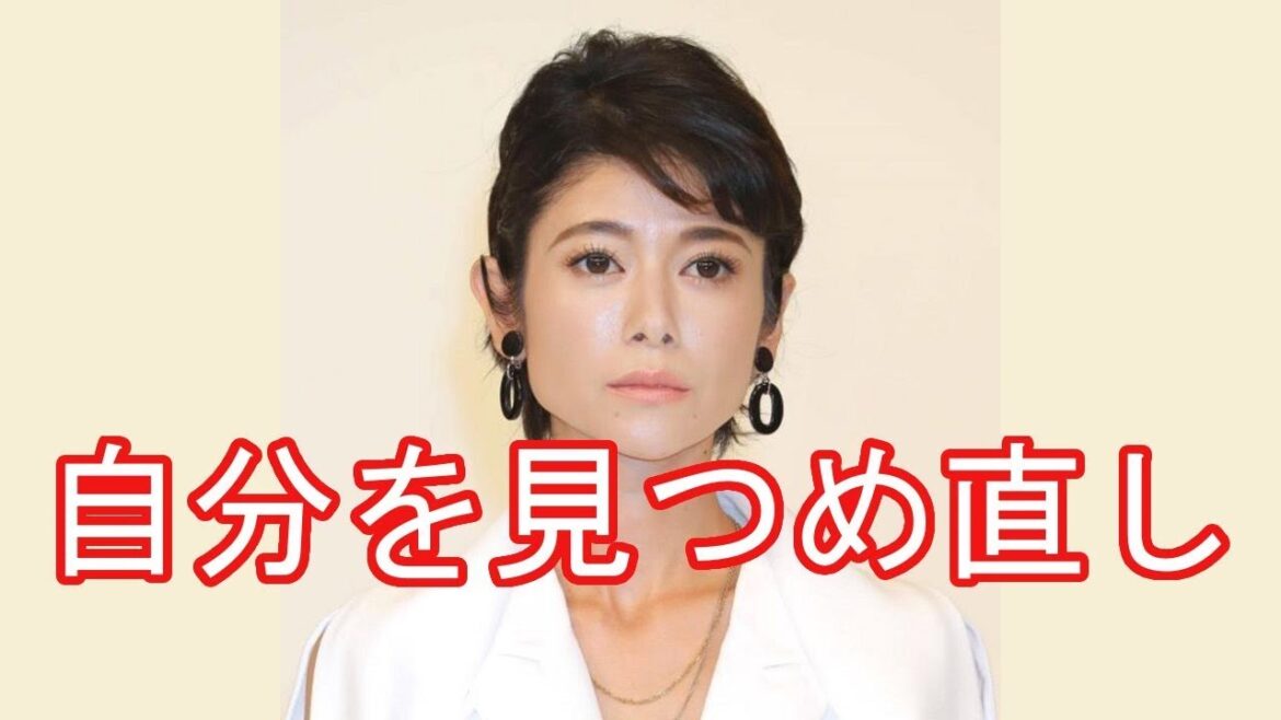 真木よう子、騒動謝罪文発表「私自身の軽率さと馬鹿さが原因だと猛省」ドラマは９話で終了【謝罪文全文】
