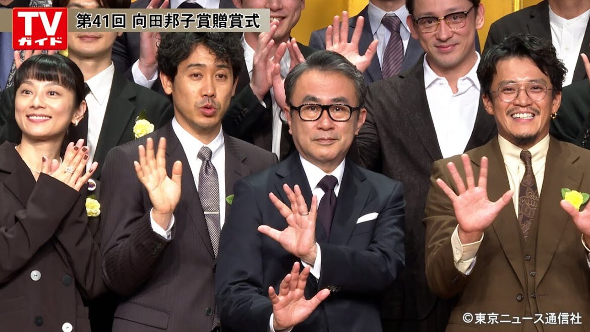 第41回向田邦子賞贈賞式受賞者・三谷幸喜さんを「鎌倉殿の13人」豪華キャスト陣が祝福！