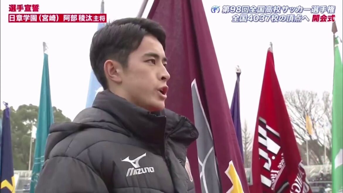 第98回 全国高校サッカー選手権大会 エンディング制作 途中経過(準々決勝まで)
