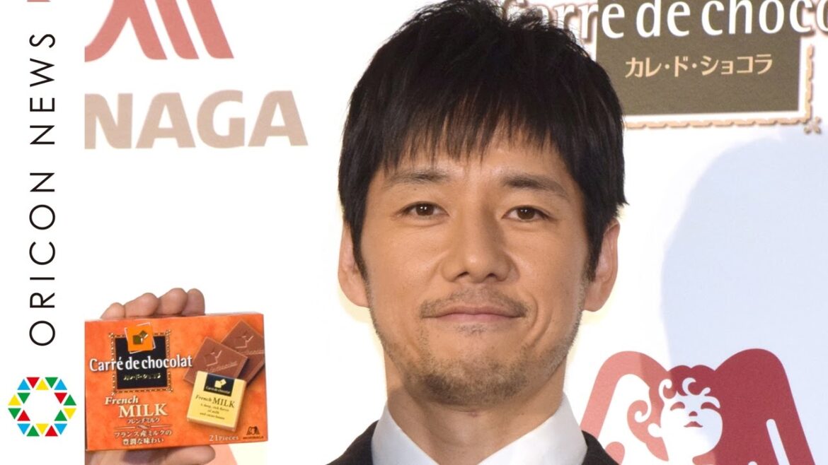 西島秀俊、気配り検定に不満「納得がいきません」　森永チョコレート「カレ・ド・ショコラ」『気配りチョコ』記者発表会