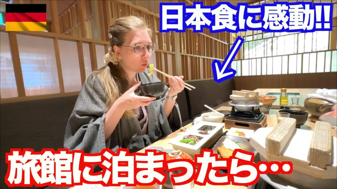 過去最高の料理！日本に来て温泉旅館に宿泊したら・・・【外国人の反応】