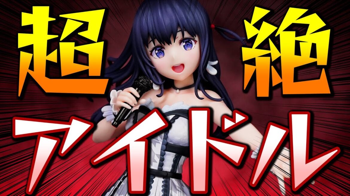 長瀬麻奈【開封レビュー】『IDOLY PRIDE』長瀬麻奈 1/7スケールフィギュア 渋谷スクランブルフィギュア