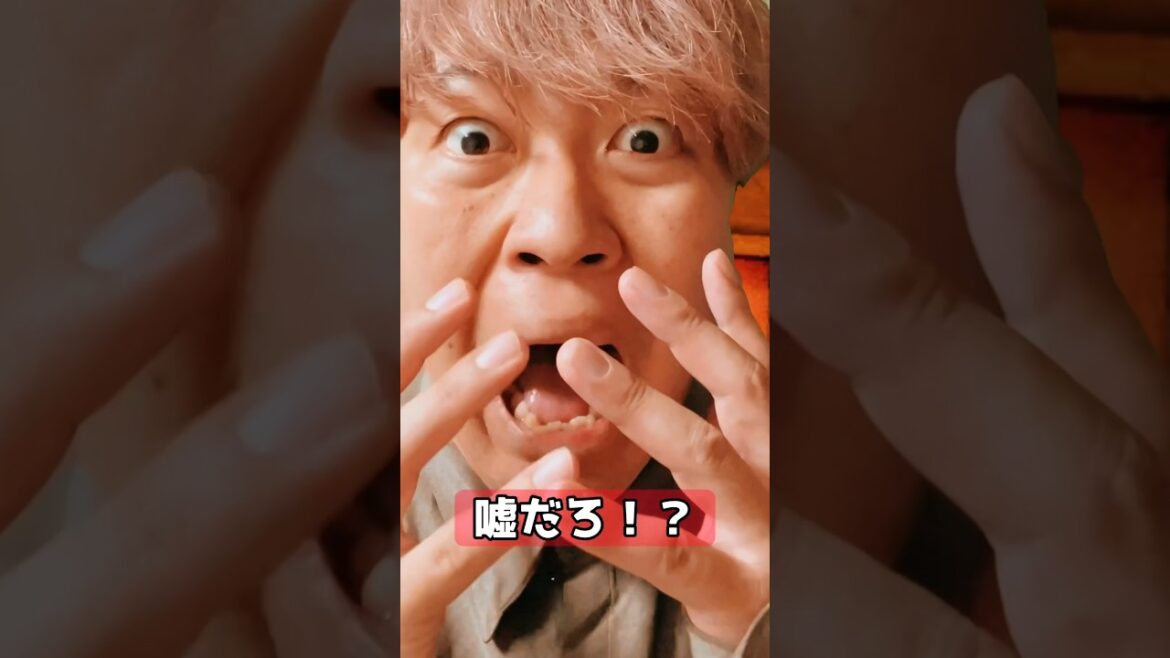 間に合うかなぁ...！？