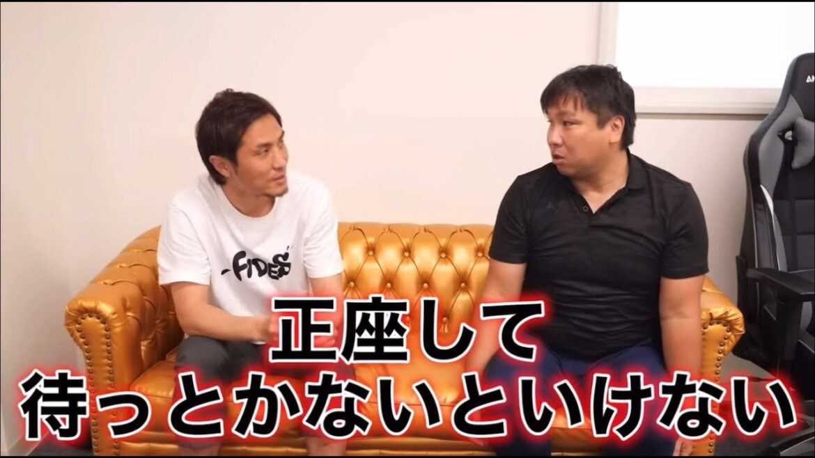 高校サッカーと高校野球の違いについて里崎さんと話し合ってみた