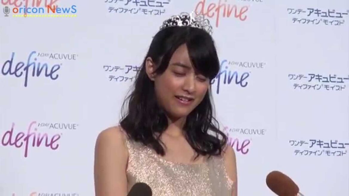 山本美月、おすすめアニメは「いっぱい見てるので、難しい」　『ワンデー アキュビュー ディファイン モイスト』イメージキャラクター任命式
