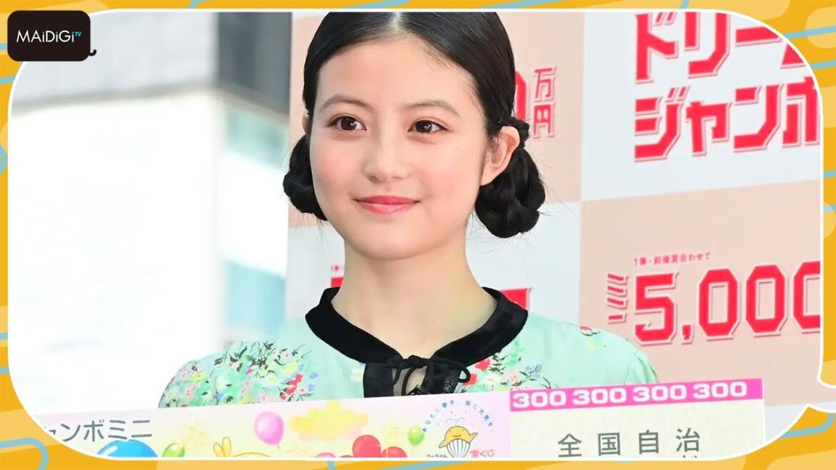 今田美桜、GW中に5億円使い切るには「大陸を買う！」妻夫木聡は「そんなワード初めて聞いた」とびっくり