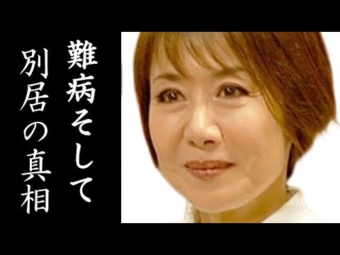 奈美悦子の難病の現在や3度目の結婚で家庭内別居の真相に驚きを隠せない…西城秀樹との関係や生い立ちに一同驚愕… 奈美悦子の難病の現在や3度目の結婚で家庭内別居の真相に驚きを隠せない...西城秀樹との関係や生い立ちに一同驚愕...
