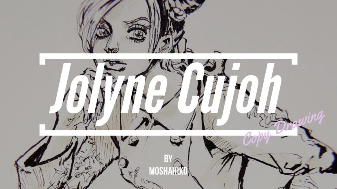 【描いてみた】空条徐倫【ジョジョの奇妙な冒険 模写】