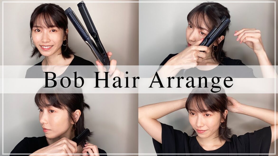 ［超簡単］横山由依のハーフアップお団子ヘアアレンジ［ボブヘアアレンジ］
