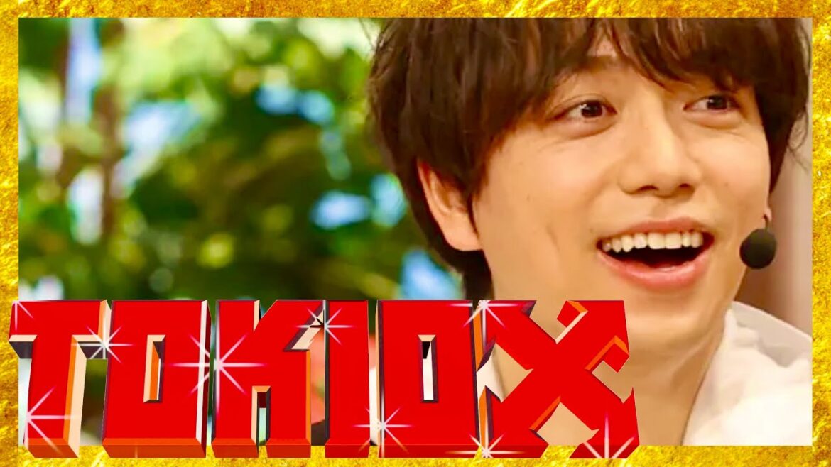 TOKIOカケル【4月26日放送/山崎育三郎】