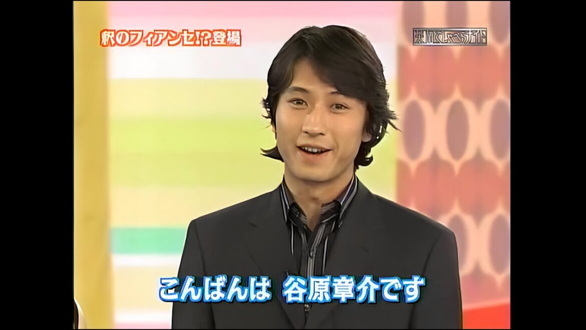 英語でしゃべらナイト 第042回 2004/04/12 「釈のフィアンセ！？登場 今夜は声に出して読む“英語”！」 谷原章介 斉藤孝 ＤＥＥＰ ＰＵＲＰＬＥ イアン・ギラン ヴィゴ・モーテンセン
