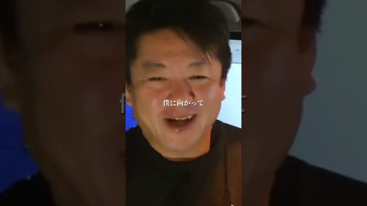 【堀江貴文】アルコール依存症の怖さ#shorts 山口達也 ホリエモン 名言 切り抜き Newspicks 元TOKIO 鉄腕DASH