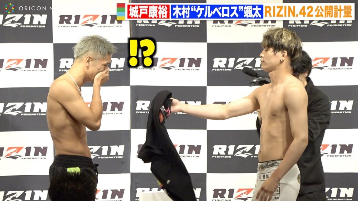 【RIZIN.42】城戸康裕、対戦相手の挑発に思わず吹き出すも会場を笑いに変える神対応！？　『RIZIN.42』公開計量