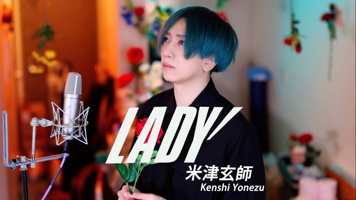 LADY - ( 米津玄師 ) 歌ってみた ／ うみくん