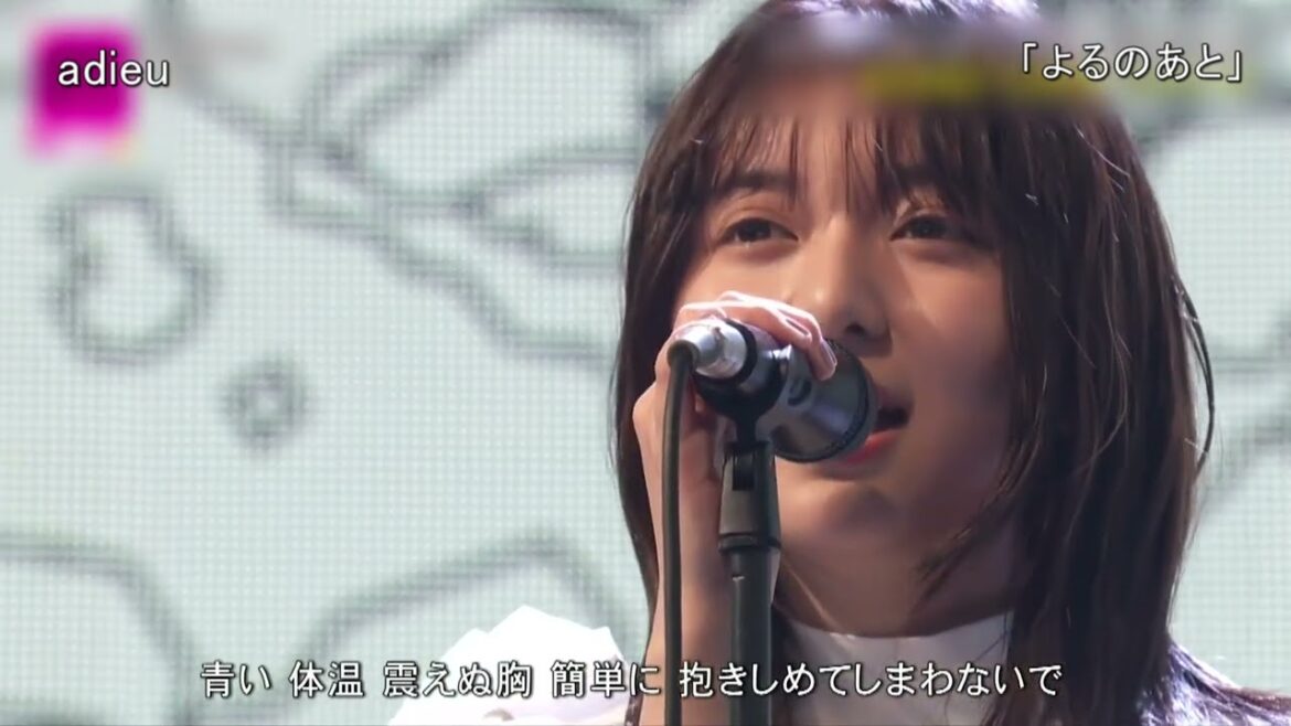 【TV】adieu(上白石萌歌)「よるのあと」2021