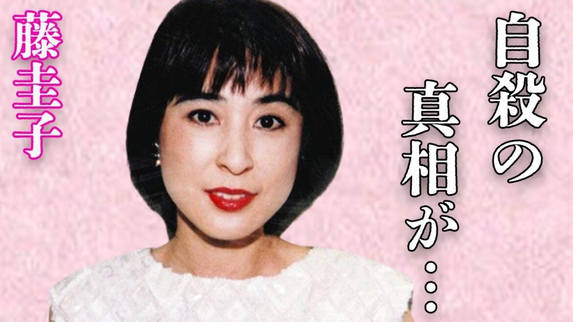 藤圭子の娘・宇多田ヒカルが語る“自死”の真相…金に取り憑かれた“借金人生”に言葉を失う…「命預けます」でも有名な演歌歌手の7度もの離婚理由に驚きを隠せない…