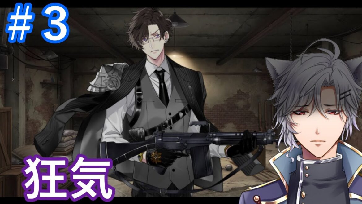【ベルギー編 #３】ファルの狂気、不穏な空気、忍び寄る影【千銃士R メインストーリー ネタバレ注】