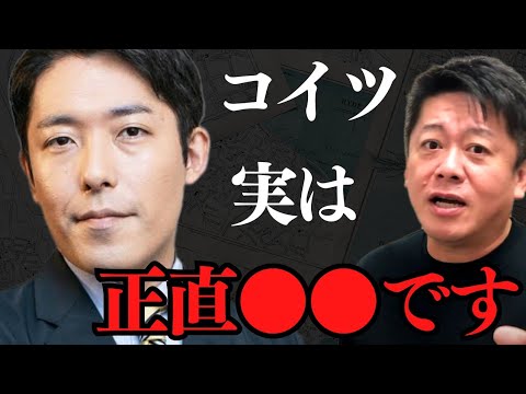 中田敦彦がYouTubeで爆速成功した理由が凄すぎた…【 藤森慎吾 中田敦彦 松本人志 批判 千原ジュニア タモリ さんま ビートたけし ラジオ ホリエモン 暴露 】 中田敦彦がYouTubeで爆速成功した理由が凄すぎた…【 藤森慎吾 中田敦彦 松本人志 批判 千原ジュニア タモリ さんま ビートたけし ラジオ ホリエモン 暴露 】