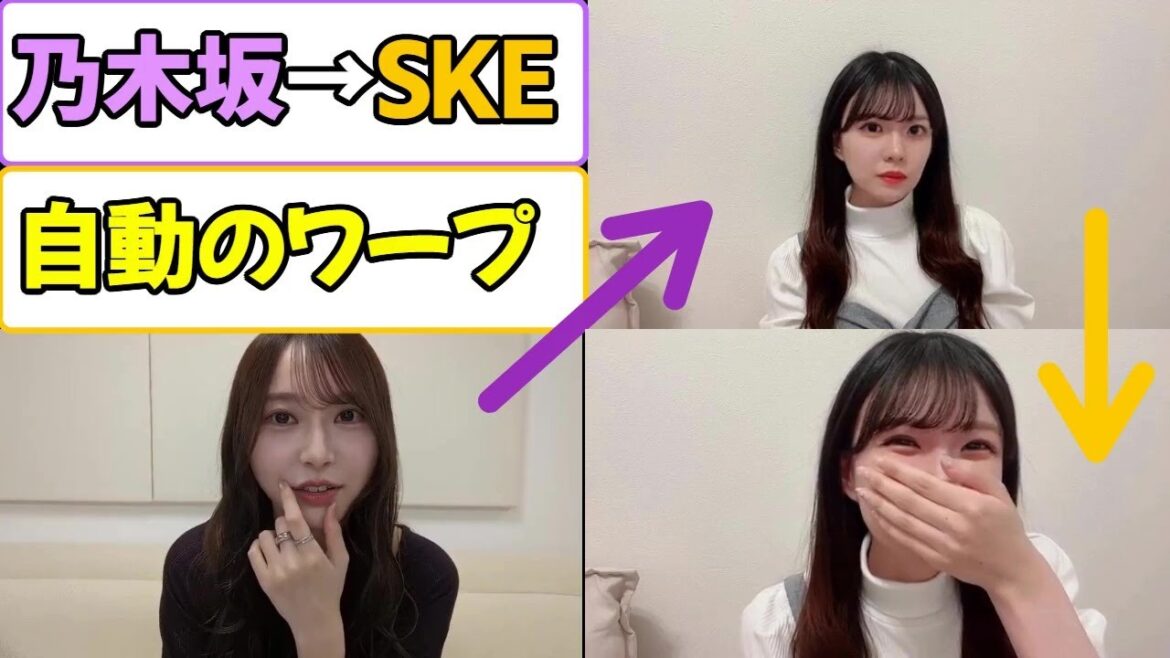 【SKE48】岡本彩夏がのぎおびから乃木坂46ファンの大量流入にビックリする！【弓木奈於】