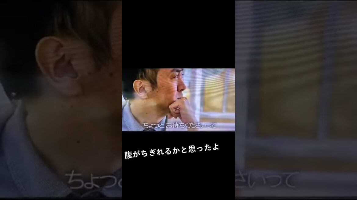 #トークサバイバー #ネトフリ #飯尾 #千鳥 #塚地 #田中 #間宮祥太朗 #劇団ひとり #峯岸みなみ #腹がちぎれるなぁー