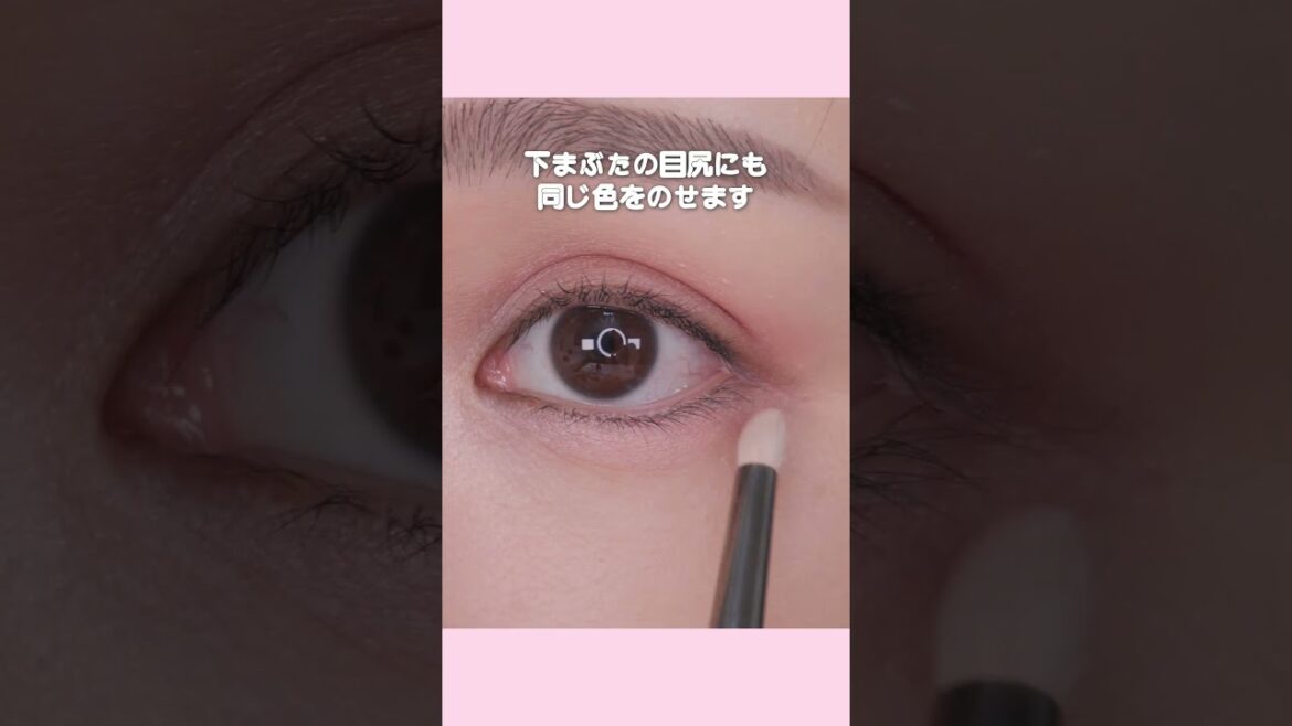 ゆきりんプロデュースコスメupinkのアイシャドウがモテ色すぎた《AKB48柏木由紀さん》