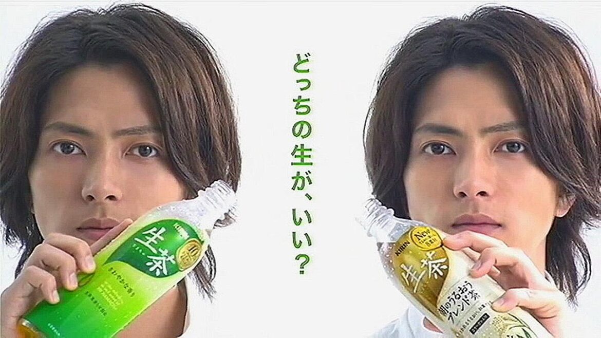 いいなCM　キリンビバレッジ　生茶　山下智久　4本立て