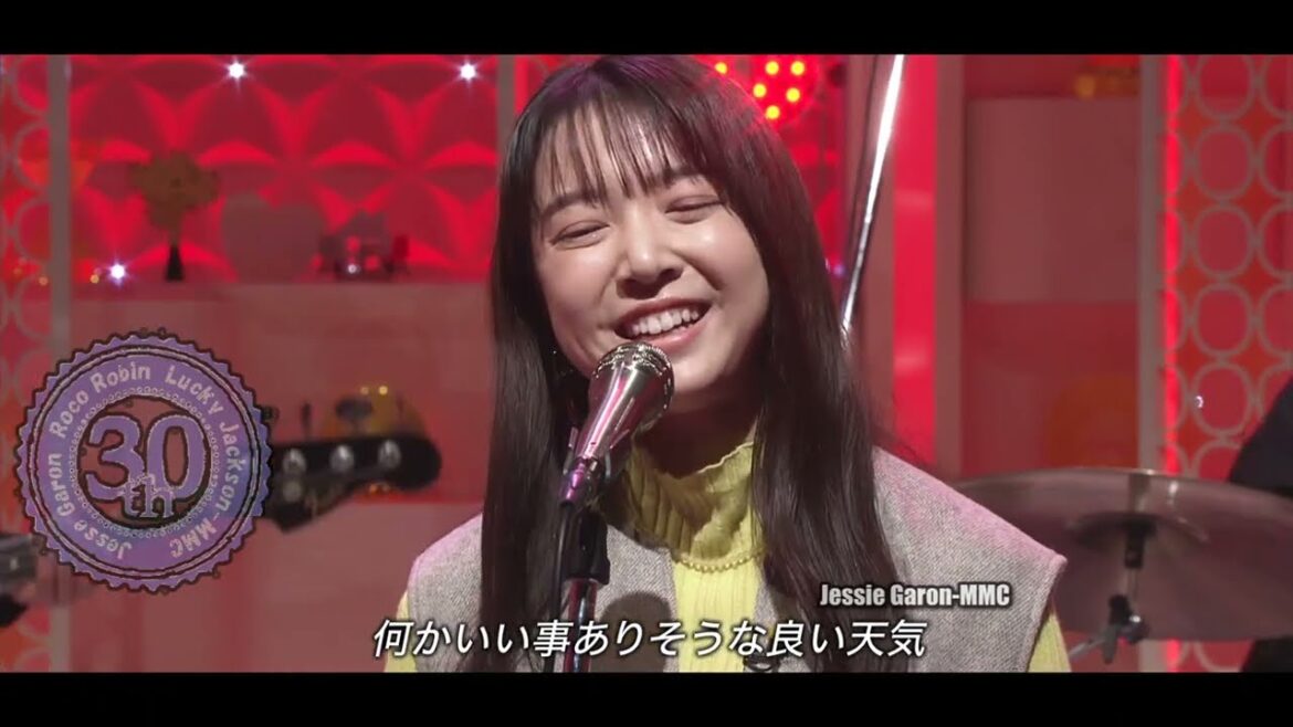 大橋トリオ＆上白石萌音「ミルクとシュガー」