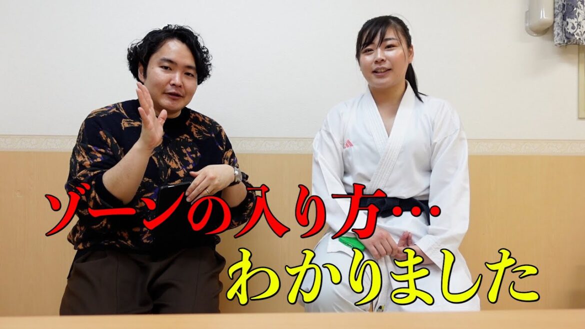 【衝撃】ゾーンの入り方がわかりました#ゾーン#霊視
