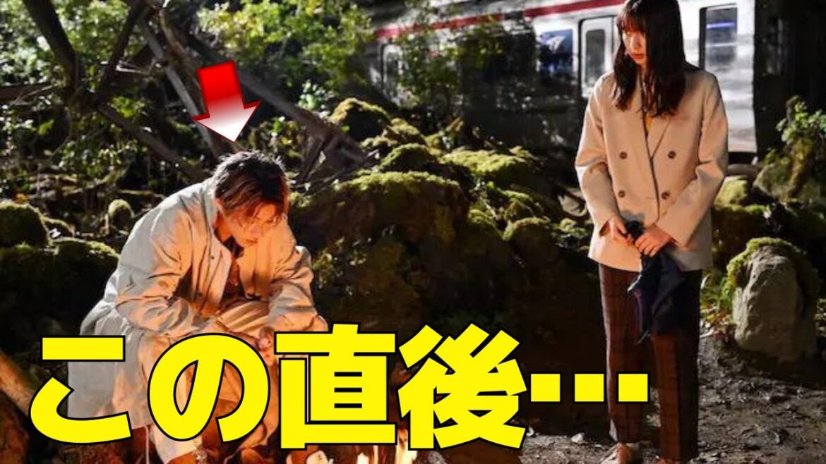 【ペンディングトレイン】山田裕貴と上白石萌歌の"あのシーン"に話題沸騰の理由！