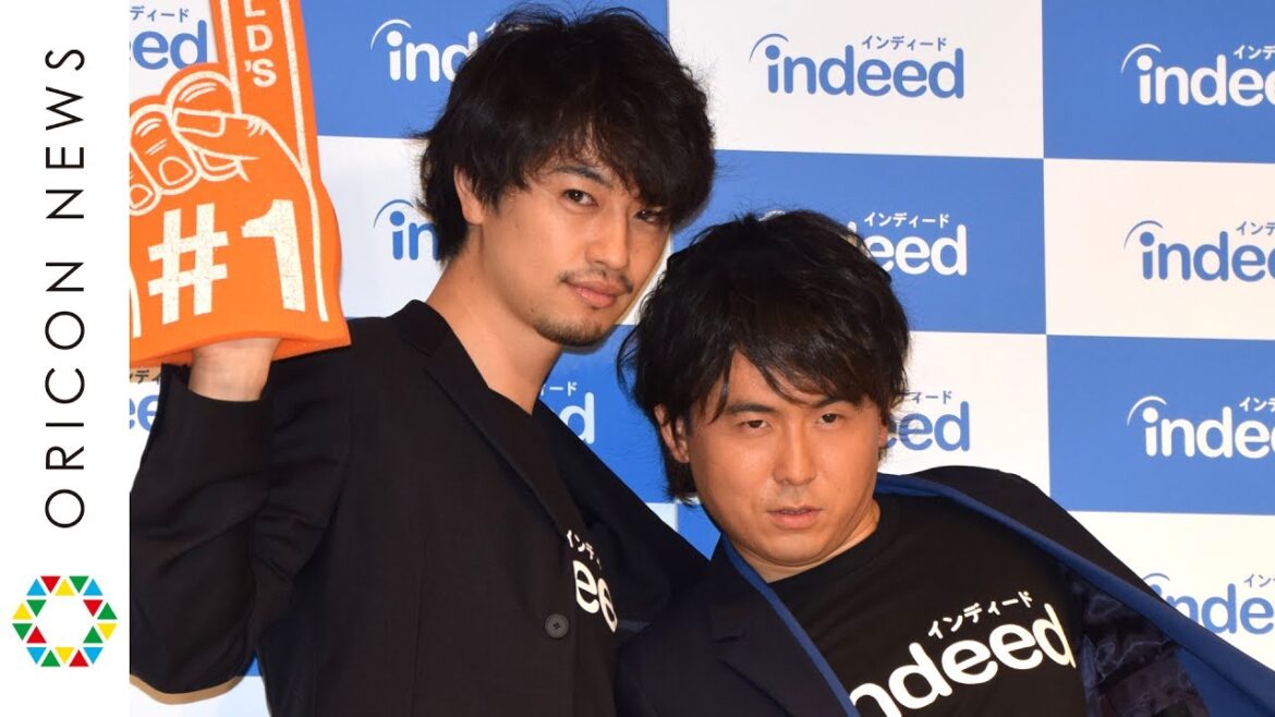 斎藤工、今度はトレエン斎藤とコラボ　イベント初共演で「斎藤さんだぞ」披露　求人サイト『Indeed』新CM発表会